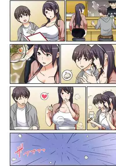 [Nakamine Hiroshi] Zettai Tanetsuke Shirei!! 3 Shimai ni Higawari de [Goukaban]