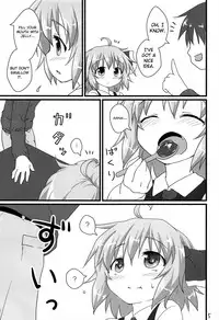 (C81) [Gainamon (Natsu no Koucha)] Nichijou Seikatsu -Ni- (Touhou Project) [English] {biribiri}