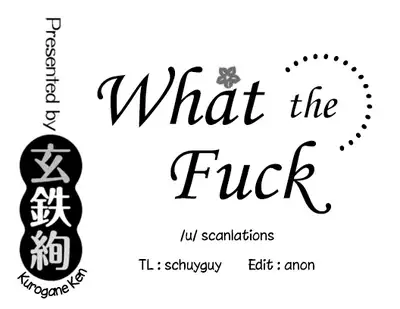[Kurogane Kenn] Tae-chan to Jimiko-san | Tae-chan and Jimiko-san Ch. 6-14 [English] [/u/ Scanlations] [Digital]