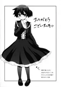 (C82) [Oshiruko Kan (Piririnegi)] Futanari Ojou-sama Zettai Shijou Shugi Plus