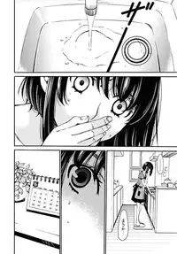 [Gotoh Akira] Netorase Keiyaku Ch. 1-14 [Digital]