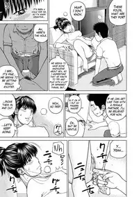 [Kuroki Hidehiko] 37-sai Hoshigarizuma | 37-Year-Old Want Shy Wife Ch. 1-5 [English] [Mx4_1204] [Digital]