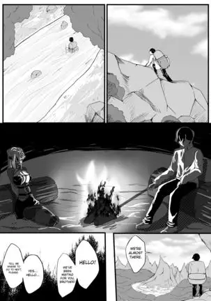 Whiser of Guidance 1-18