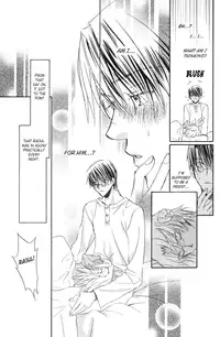 [Takanaga Hinako] Akuma no Himitsu [English]