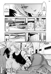 (C87) [Kaientai (Shuten Douji)] 18-gou ga Yasashiku Fudeoroshi Shite Kureru Hon | Tender First Time With Android 18 (Dragon Ball Z) [English] [Chocolate]