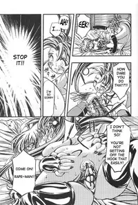 (C53) [Gambler Club (Kousaka Jun)] Pretty Sammy 2 (Mahou Shoujo Pretty Sammy) [English] [SaHa]