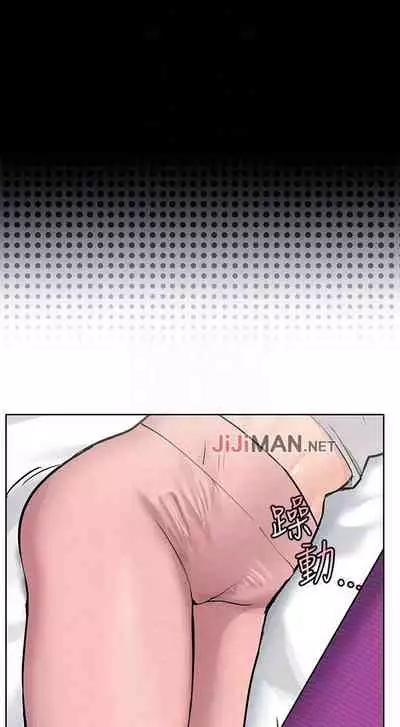 【周二连载】要对妈妈保密唷!(作者:NOAH) 第1~31话