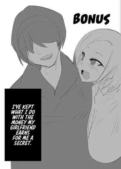 [Armadillo (Renji)] Kane sae Haraeba, Cosplay demo Hamete mo Kureru Gal o Te ni Iremashita｜Found Myself a Gyaru That's Down to Cosplay and Even Fuck For Money [English] [head empty] [Digital]