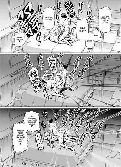 [Takashima] FANBOX Matome Bangaihen Hamerare Daisuki Bitch-chan Extra! ~Atashi Senyou no Sao Ikusei Keikaku~ | FANBOX Collection Extra [English] [Project Valvrein]