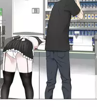 [SOSO] Franken Jo 为爱而生 法兰克赵 Ch.1~15 [Chinese]中文