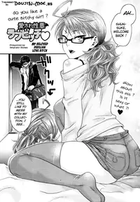 [Amatake Akewo] My Beloved Devilish Love Bitch Ch. 1-2 [Eng] {doujin-moe.us}