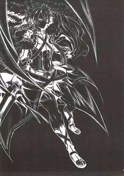 (C92) [Sirojio (Kiryuu Mina)] Alexander-kun to Gudako-chan to Jamu (Fate/Grand Order)