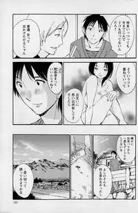 Action Pizazz Special 2015-07