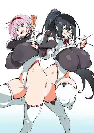 カバー絵の対蟲師と２コマ堕ちフミネ（LUOLIMASI机翻）