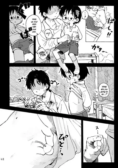 Kimi no Sorairo Enpitsu | Your Sky-colored Pencil