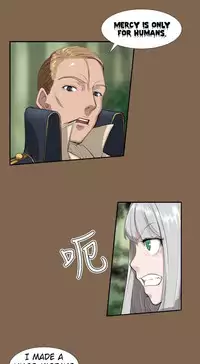 [Hong BanJang] Aharoo Ch.1-26 (English) (YoManga) (Ongoing)