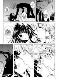 (C85) [Usagizadou (Enu)] Aka Zatou | Red Sugar (Inu x Boku SS) [English] [EHCove]