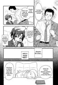 (Shota Scratch 18) [88scones (Sakaki Tsui)] Houkago Hisho Note | Afterschool Secretary Notebook [English] =SW=