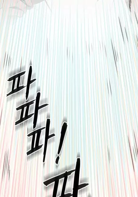 Refrain Love Ch.1-23