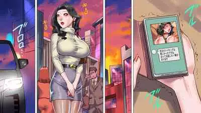 [納屋] 堕とされた美人キャスター・慶子 第二部 肛虐監禁病棟・悪夢の実験用牝編