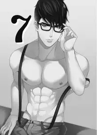 [The Yaoi Army][Joberu, Seru] Fujoshi Trapped in a Seme's Perfect Body 1, 2