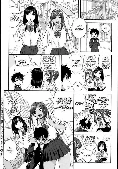 I'm Not Afraid of Any High school Girls!