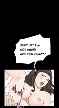 [Keum Sah Gong] Si-Eun Ch.1-33 (English) (Ongoing)