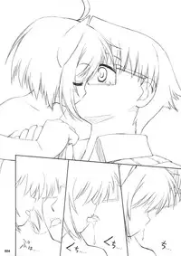 (C74) [Binmalo (Beti)] Maroyaka Family Plot! (Kyouran Kazoku Nikki)