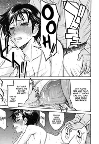 [Inomaru] Midara na Shisen [English] [CGrascal + Malone]