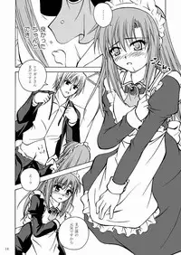 [Ringo Koucha (Futatsuki Kazuo, Kashimi Masao, Takamiya Sakura)] Daijoubu ! Maid Dakara ! (Hayate the Combat Butler)