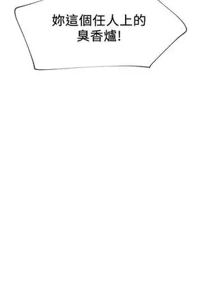 （周5）重考生 1-48 中文翻译（更新中）