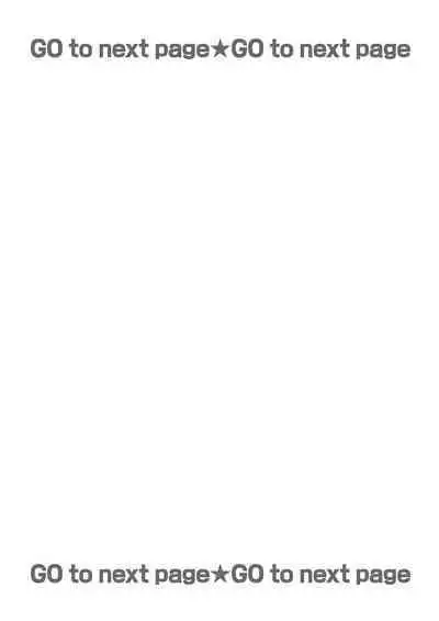 anta wa ore no omegadaro | 你是我的Omega吧 1-8