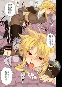 [Studio Himawari (Himukai Kyousuke)] Akogare no Joushi ni Mechamecha Amaetai Hon (Mahou Shoujo Lyrical Nanoha) [Digital]