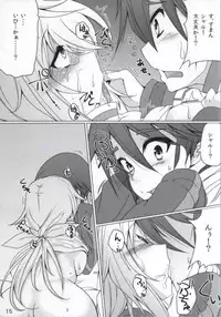 (CT22) [Namakura Dou (Namakura)] Koigokoro, Kagayakinagara (IS <Infinite Stratos>)