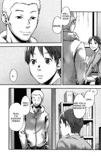 (C77) [Box (Tsukumo Gou)] Mada, Tayutau Mizu wa | Still, Floating Through The Water [English] [Yaoihaven]