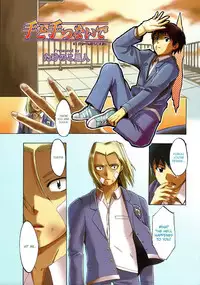 [Takenoko Seijin] Te to Te Tsunaide | When you let go of my hands [English]