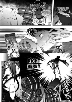 Babaa no Inu Ma ni Nee-chan to | With My Stepsister While My Mom's Not Home