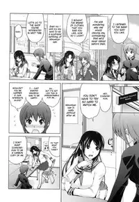 [Bizen Dorobune] Ninomiya-san wa Muzukashii | Ninomiya-san is Being Difficult (Karadajuu de Oshiete Ageru) [English] {Hennojin} [Digital]
