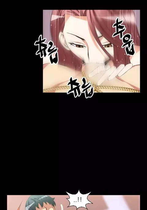 Love Parameter Ch.1-70