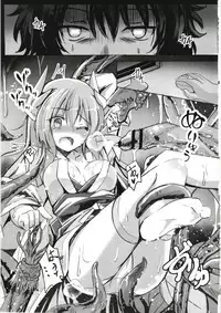 [Space Whale (Kuzirazio)] Tokuiten no Inroku Junai no Hebihime (Fate/Grand Order) [Chinese] [乙烯番茄汉化]