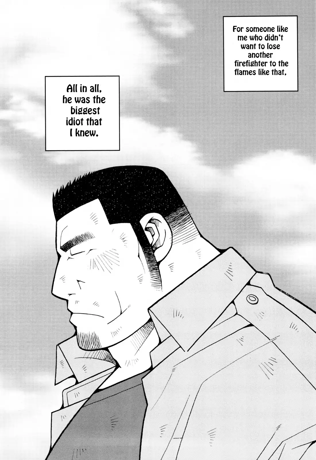 FIRE CODE 01 {Leon990 Scanlations}