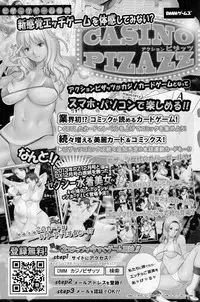 Action Pizazz Special 2014-02