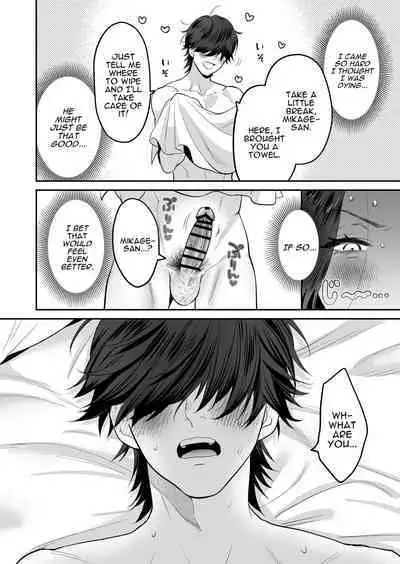 [loose★burg (loose, burg)] Seijun-ha Joyu Mikage-san no Otonanoomocha | Innocent Style Actress Mikage's Adult Toy [English]