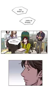 [Ramjak] Atonement Camp Ch.1-32 (English) (Ongoing)