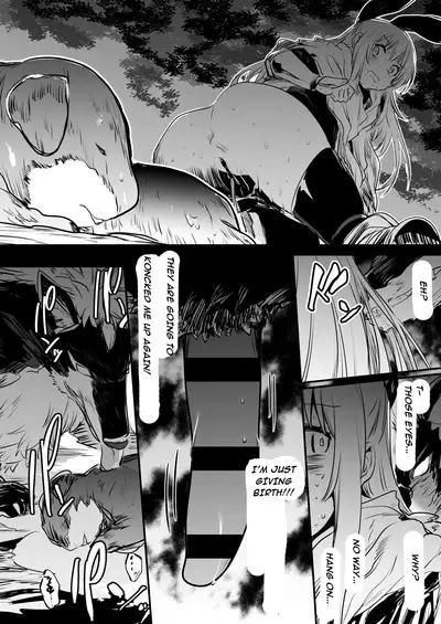 [Shigure Ebi (LeftHand)] Boukensha-chan to Ecchi na Bouken 1 | Adventurer-Chan's Lewd Adventure! Vol.1 [English] [Digital]