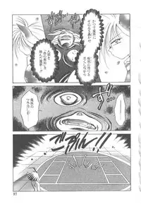 [Ogataya Haruka] LOVE DELUXE