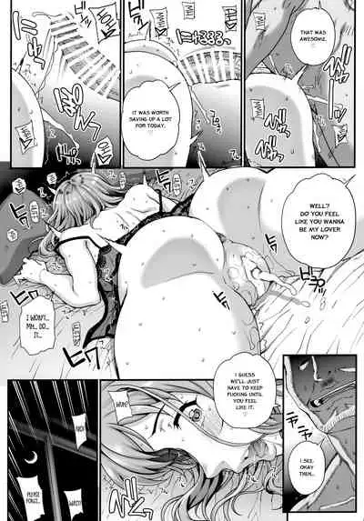 Kareshi ni Naisho de 3 Seisettai...Saseraremasita. | Keep This A Secret From My Boyfriend 3 - I Was Forced to... Sexually Entertain Him.