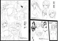 [Yuuki Shin] Bed no Shita no Joou-sama - My Queen under the bed. [Chinese]