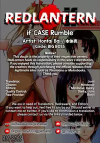 [BIG BOSS (Hontai Bai)] if CASE Rumble (School Rumble) [English] [Redlantern]