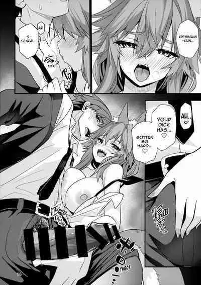 (C101) [Yamitsuki Honpo (Wise Speak)] Senpai OL Tamamo-san (Fate/EXTRA CCC) [English] {Mant}